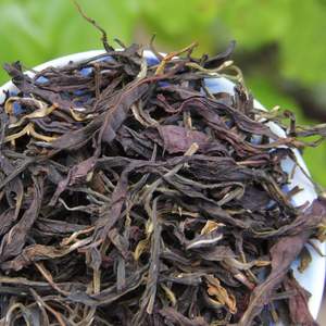 Té Pu'er Crudo Wild Purple Bud, un Té Saludable que Limpia los Intestinos, Desintoxica <span class=keywords><strong>el</strong></span> Cuerpo y Acelera <span class=keywords><strong>el</strong></span> Metabolismo - Product Image 2