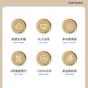 Batidora de pie Canxin de 8L y 1200W con tazón de acero inoxidable, control por perilla, para amasar, para uso doméstico y comercial. - Product Image 3