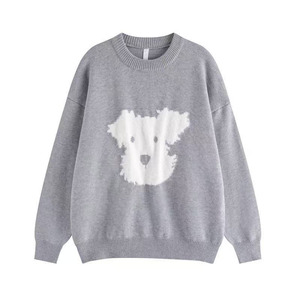 Pull en maille à col rond pour homme, manches longues, coupe ample, anti-boulochage, décontracté, avec motif d'ours - Product Image 1