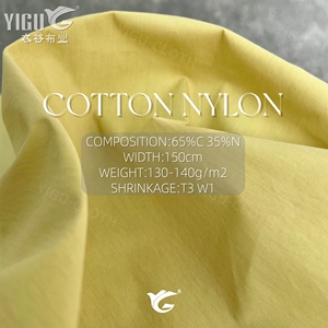 Tissu d'habillement doux, respirant, anti-plis, à haute résistance, 65% coton, 35% nylon, tissé en sergé, pour filles et garçons - Product Image 5