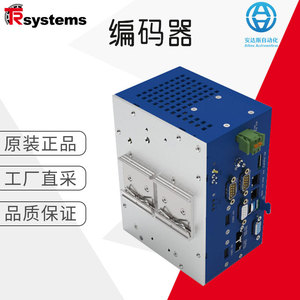 Codificador Incremental TRSystemtechnik Ethernet para Uso Industrial, Fabricado en Alemania - Product Image 5