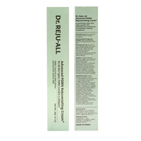 Crème visage coréenne avancée avec PDRN, ADN de saumon, niacinamide et collagène, crème rajeunissante au PDRN pour tous types de peaux