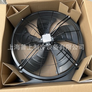 พัดลมแบบใบพัดหมุนภายนอก Maer รุ่น YSWF138L118P8 1010H 910S 0080709420 ขนาด 16 นิ้ว ใบพัดอลูมิเนียมอัลลอยด์ 1450 รอบต่อนาที ลูกปืน - Product Image 4