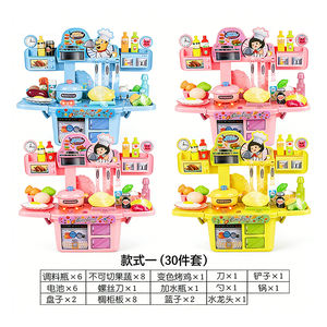 Juguete de Cocina de Simulación para Niños, Fregadero de Lujo, Estufa, Estante de Almacenamiento, Práctica Culinaria, Desarrollo de la Imaginación, Ocio Familiar - Product Image 2