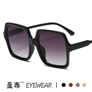 Sunglasses Large <b>Square</b> <b>Frame</b> UV400 Protection PC Material Unisex Gradient Lens Fashion Street Style - Product Image 1