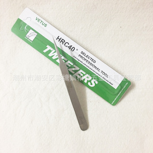 Pinzas VETUS ST-14 originales de acero inoxidable, pinzas de precisión con punta de aguja para belleza, cuidado de uñas, tratamiento del acné y - Product Image 4