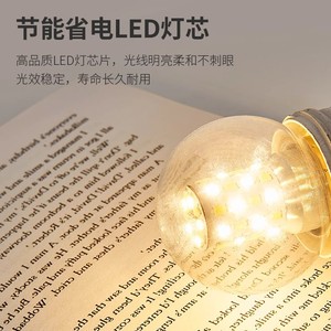 หลอดไฟ LED E27 G45 ทรงกลม ประหยัดพลังงาน สำหรับให้แสงสว่างภายในบ้าน - Product Image 3