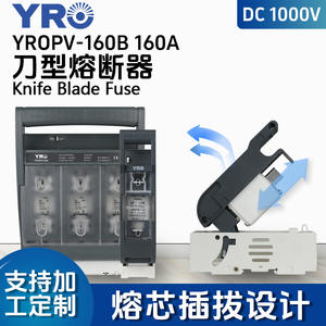 Yro Ceramic 160A Low Voltage Dc <b>Fuse</b> Base Insertion Type For Photovoltaic System Yropv 160b - Product Image 5