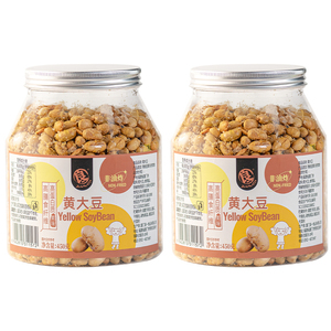 Fagioli di Soia Essiccati Tostati e Salati, Ricchi di Proteine e Fibre, Croccanti, Non Fritti, <span class=keywords><strong>Snack</strong></span> Vegani <span class=keywords><strong>Salutari</strong></span> e Superfood - Product Image 1