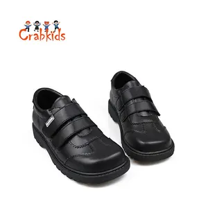 Crabkids New Design School Party Wedding Outdoor Children Boy Pure Leather Rubber Soft Sole Kids Dress Shoes Boy