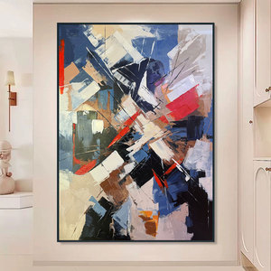 Modern <strong>Large</strong> Custom Size Muti Color Abstract Popular Geometric Textured <strong>Canvas</strong> Wall <strong>Art</strong> Customizable for Bedroom Living Room - Product Image 1