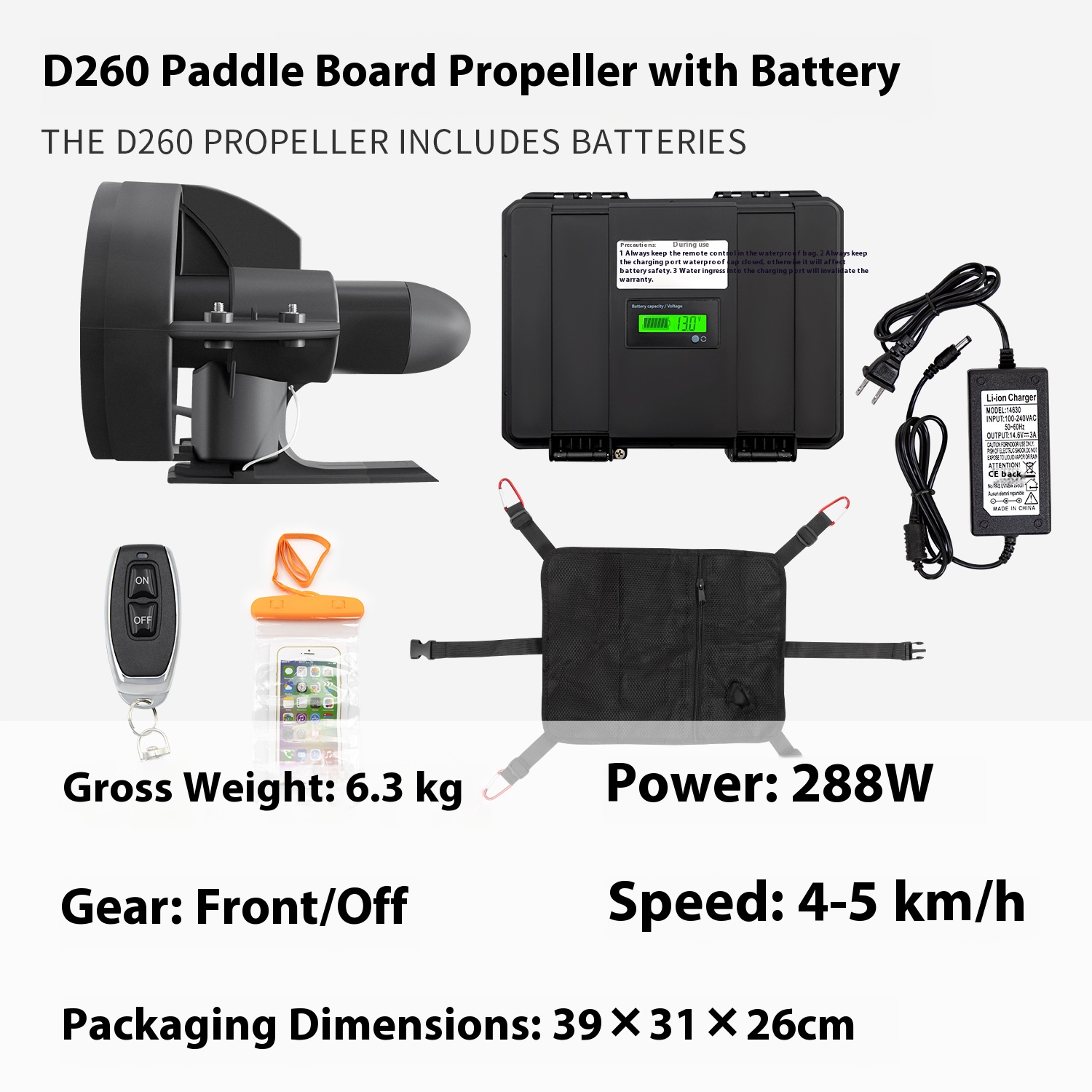Hélice à palette D260 avec batterie