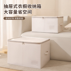 Clothing Storage Box Rectangle Foldable With Lid Stackable For Home Use Quilts Down Jackets Miscellaneous Items - Product Image 5