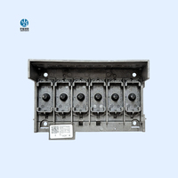 翻新XP600打印头 XP600 DX11弱溶剂打印头 DTF打印头 适用于弱溶剂UV绘图仪