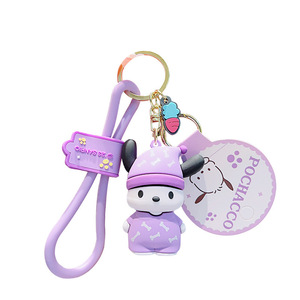 Llavero de Silicona con Diseño de Perro <span class=keywords><strong>Pacha</strong></span>, Colgante para Mochila Escolar, Regalo Pequeño para Parejas, Niños y Día del Niño - Product Image 5