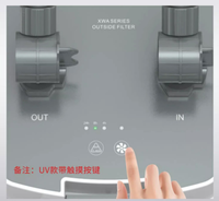 Filtre à cartouche pour aquarium USMILEPET, silencieux, externe, avec skimmer de surface, valve de vidange, haute efficacité, filtration biologique pour aquarium