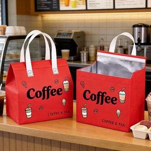 Sacs isothermes en aluminium tendance pour thé au lait et café à emporter, sacs isothermes personnalisés en non-tissé - Product Image 2