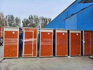 Toilettes portables en métal à prix réduit, faciles à déplacer, salles de bain portables extérieures, toilettes mobiles <span class=keywords><strong>WC</strong></span> - Product Image 5