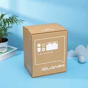 Tùy Chỉnh Thiết Kế Ưa Thích Sang Trọng Giá Tốt Nhất Các Tông Sóng Giấy Bao Bì Bao Bì Vận Chuyển Bưu Phẩm Hộp - Product Image 6