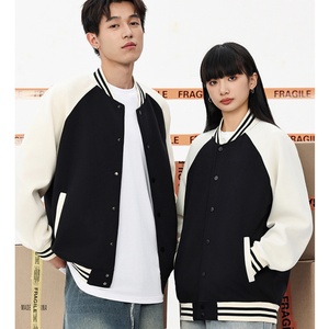 New 380g Heavyweight Color-Block Baseball Suit Long-Sleeve Sweatshirt <b>Jacket</b> Casual Stand Collar Unisex Baseball Uniform - Product Image 4