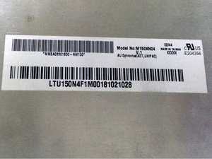 M150XN04 V1 โมดูล LCD 15 นิ้ว 1024*768 500cd/m² LVDS 20 พิน หน้าจออุณหภูมิการทำงานกว้างสำหรับแผงควบคุมอุตสาหกรรม - Product Image 4