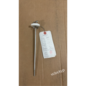 Ampoule à résistance électrique Meiyo PTR-N7 L120 D7 d'occasion - Product Image 3