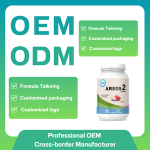 OEM/ODM เม็ดเคี้ยวรสอร่อย สูตร Aregs2 รสเบอร์รี่รวม วิตามินและแร่ธาตุเสริมสำหรับผู้ใหญ่ 60 เม็ด/ขวด - Product Image 5