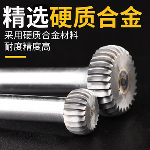 Baolian Carbide Tipped Router Bit Straight Shank Bright Finish Metalworking CNC Cutting <b>Tool</b> - Product Image 4