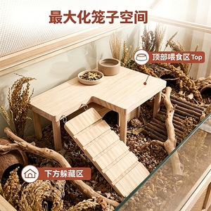 Plataforma de madera de dos pisos para hámster, juguete duradero de madera maciza para interiores, refugio para animales pequeños - Product Image 1