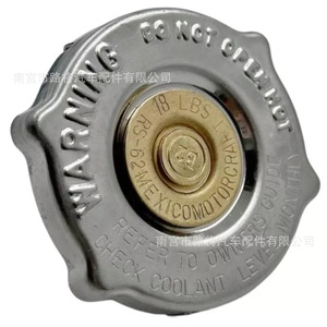 ฝาหม้อน้ำ 18 ปอนด์ สำหรับ Dodge Chrysler Jeep Wrangler Durango อะไหล่ทดแทน 52028974AA - Product Image 1