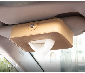 Boîte à mouchoirs portable en cuir pour voiture avec crochet pour pare-soleil et support de serviettes suspendu au dossier de siège, accessoire intérieur automobile - Product Image 1