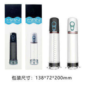 Alat Pembesar Penis Pompa Penis Extender Mainan Seks untuk Pria Masturbator Pria Pompa Vakum Juguetes Sexuales Mainan Seks Dewasa% - Product Image 4