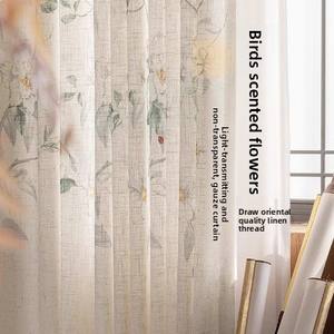 2025 nouveau Style écrans de fenêtre haut de gamme rideaux de gaze de Style National transmettant la lumière pas transparent nouveau Style de lin chinois - Product Image 1
