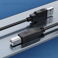 Cable USB 2.0 de Alta Velocidad, Económico, Macho Tipo A a Macho Tipo B, Niquelado, para Impresora, Escáner y Computadora