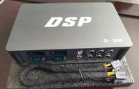 Amplificador DSP para Auto, Procesador de Audio BT, Específico para Vehículo, Plug and Play, Sin Modificaciones de Cableado, Amplificador de 4 Entradas y 6 Salidas