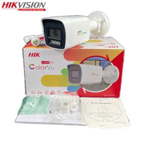 กล้องวงจรปิด Hikvision รุ่น DS-2CD1047G2H-LIU ของแท้ ตรวจจับคน/ยานพาหนะ สีสันสดใส ตลอด 24 ชั่วโมง มีสินค้าในสต็อก มาตรฐาน IP67 ไมโครโฟนในตัว ความละเอียด 4 ล้านพิกเซล แบบ Bullet Network Camera - Product Image 2