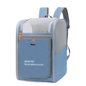 Cat bag, portable <b>backpack</b>, comfortable and breathable, lightweight and foldable, perfect for carrying pet supplies. - Product Image 5
