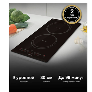 El <span class=keywords><strong>mejor</strong></span> fondo de metal 110V 2200W Construido en sensor táctil Calentamiento por <span class=keywords><strong>inducción</strong></span> Estufa eléctrica de <span class=keywords><strong>2</strong></span> placas - Product Image 5