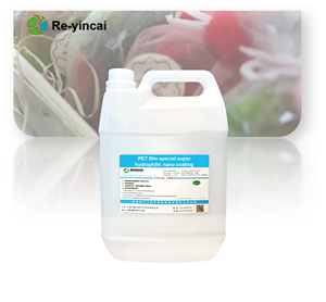 Suministro directo de fábrica de grado Industrial de alta calidad, especializado en película de PET, nanorrevestimiento superhidrofílico personalizado, 1/2" - Product Image 3