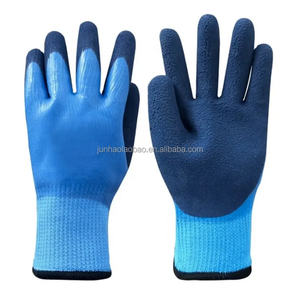 Gants de travail pour temps froid, résistants au froid, imperméables, isolés, gants de travail d'hiver, gants chauffants, gants de sécurité en latex - Product Image 1