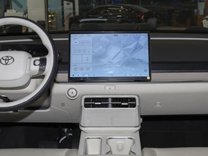 Gran Oferta: Compra Coches Eléctricos de China 2025 BZ3X en Stock, <span class=keywords><strong>Coche</strong></span> EV 2025 Toyota BZ3X, Coches a Bajo Precio para Adultos Toyota BZ3X - Product Image 5