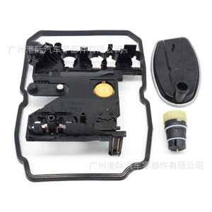 Kit de Juntas para Conector de Placa Conductora de Transmisión y Filtro de Aceite 722.6 1402701161 para Mercedes Benz, Gran Venta - Product Image 6