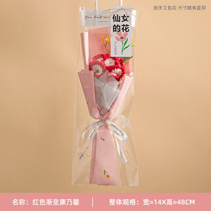 Nouveau bouquet en laine crocheté à la main pour la Saint-Valentin, Thanksgiving, la remise des diplômes, la fête des mères, Noël - Product Image 4