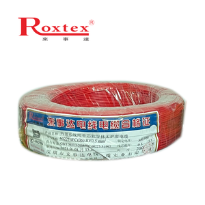 ตัวนำทองแดงเดี่ยว0.5 <span class=keywords><strong>0.75</strong></span> 1.0mm2 300/500V สายอีเลคโทรอิก IEC สายเดี่ยวลวดอิเล็กตรอน IEC - Product Image 5