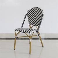 Ensemble de chaises de patio modernes en aluminium et rotin PE, imperméables et durables, pour villa, cour, salle à manger et salon