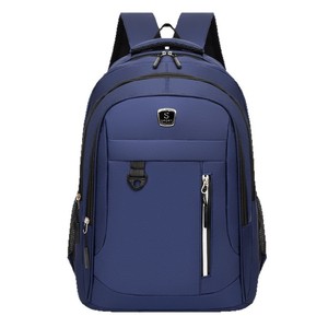 Business <b>Computer</b> <b>Bag</b> Men's New Model High-end Feeling Dual-Shoulder Business Trip Commuting Outdoor L Capacity Backpack - Product Image 2