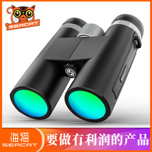 Seacat 12x42 Binoculars High Magnification Hd Optics Outdoor Observation - Product Image 3
