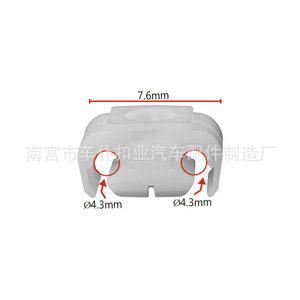 คลิปหนีบสายไฟ Smooth Sailing รุ่น L28 สีขาว แบบ 2 รู สำหรับจัดการสายเคเบิลในรถยนต์ - Product Image 2