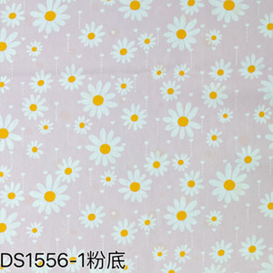 Tela de algodón puro de 40 hilos con estampado digital de margaritas estilo chino para ropa infantil, fabricada en China. - Product Image 1