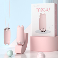 Mini Vibrador Galaku, Juguete Sexual Femenino, Ecológico, Resistente al Agua, para la Masturbación Femenina, Venta al por Mayor, Logotipo Personalizado, Recargable por USB